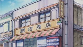 ジャイアンの店